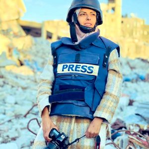 Mariam Daga, periodista palestina de AP asesinada por el ejército israelí
